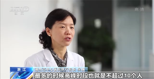 微信图片_20221110133128.png