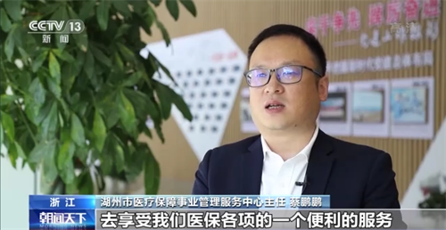 微信图片_20221110133134.png