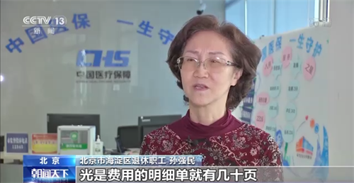 微信图片_20221110133148.png