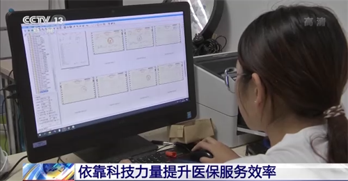 微信图片_20221110133150.png