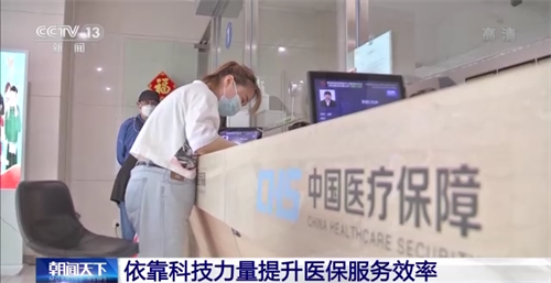 微信图片_20221110133153.png
