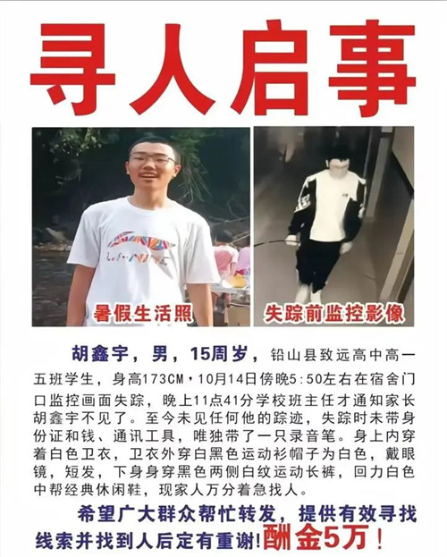 微信图片_20221117110102.jpg