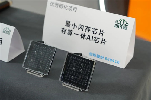 微信图片_20221118101331.jpg