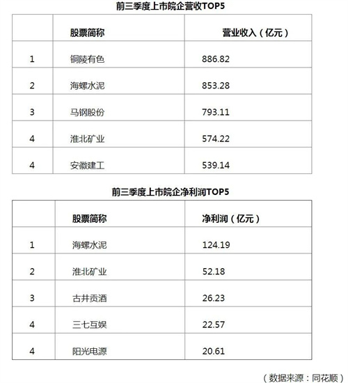 微信图片_20221118101337.jpg