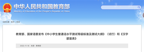 微信图片_20221121100853.png