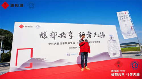 微信图片_20221127095037.jpg