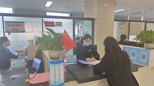 微信图片_20221128091824.jpg