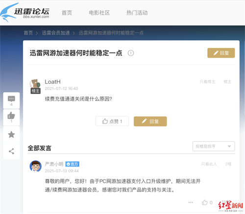 微信图片_20221128094717.png