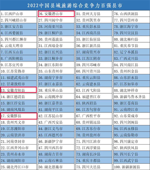 微信图片_20221128141840.png