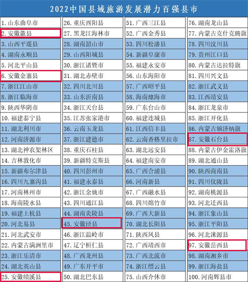 微信图片_20221128141844.png