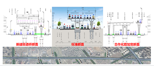 微信图片_20221129101429.png