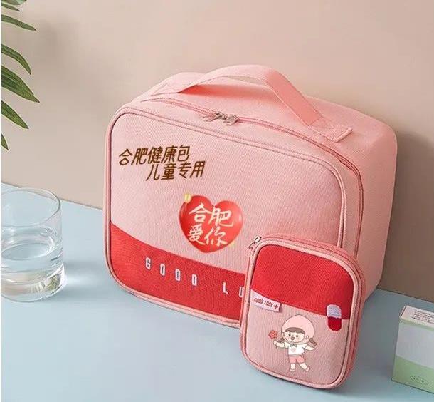 微信截图_20221208152651.jpg