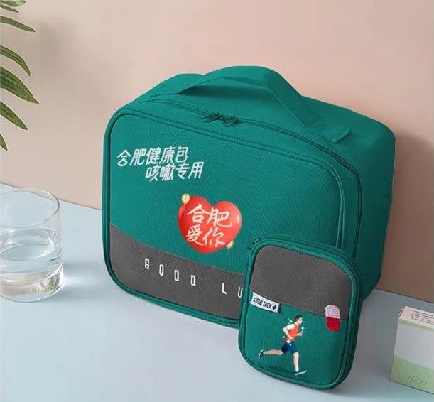 微信截图_20221208152705.jpg