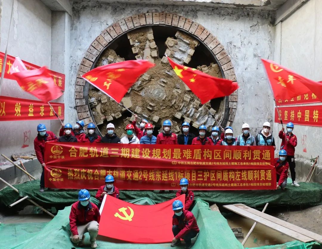 微信图片_20221214145434.jpg