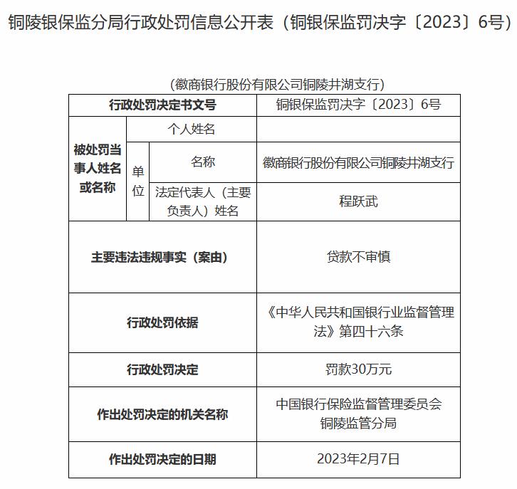微信截图_20230220095319.jpg