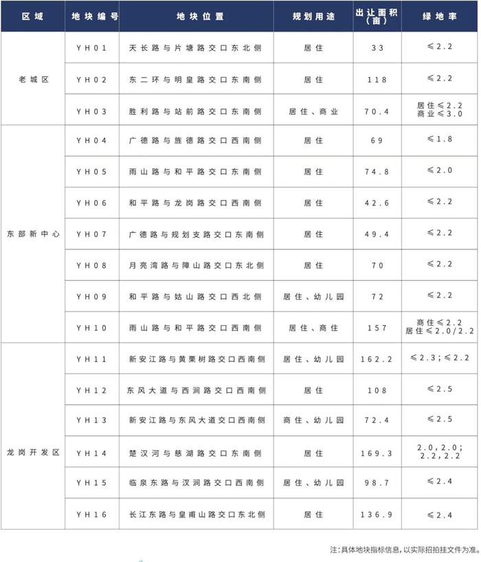 图片10.png