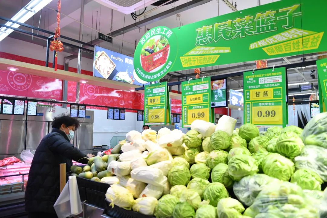 1679795728983792.jpg 微信图片_20230326095232.jpg