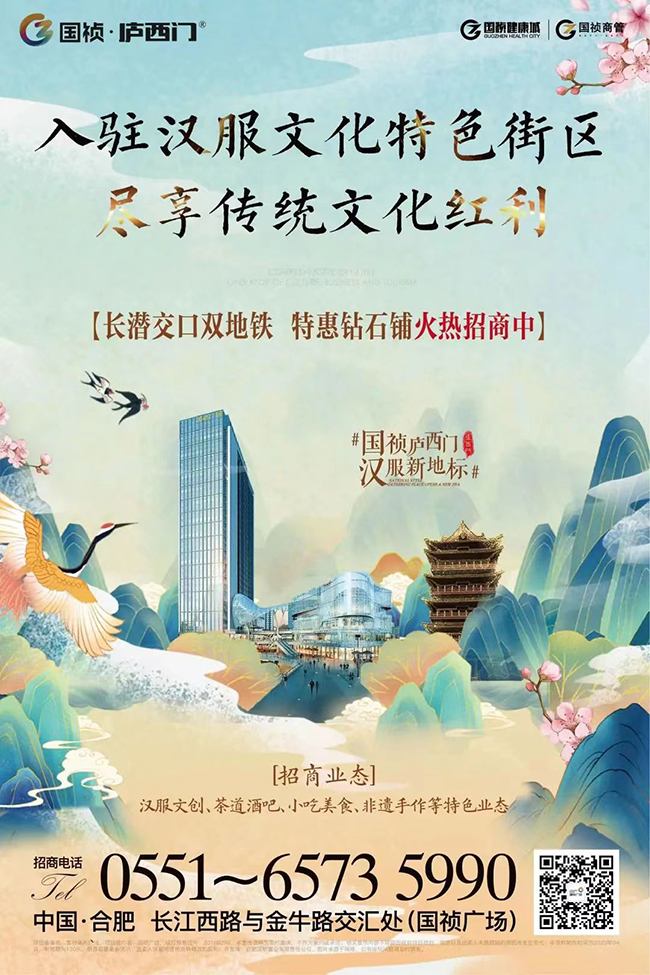 微信图片_20230425155855.jpg