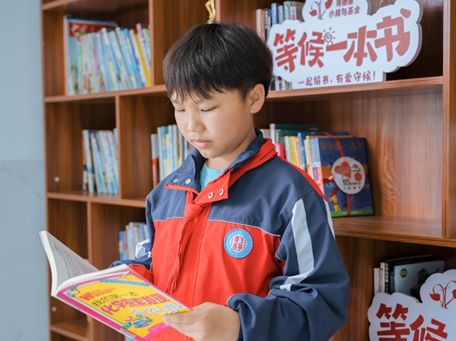 图片13.png