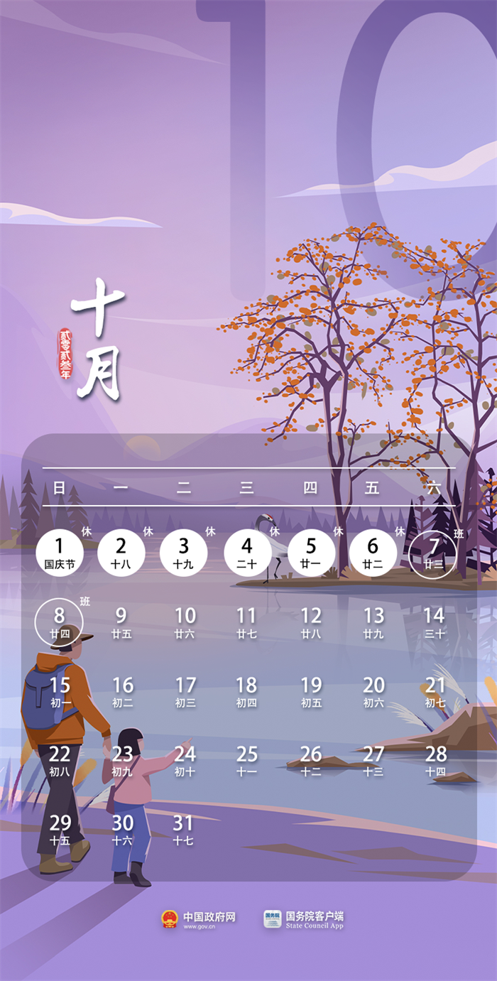 1686101413564060.png 3.png