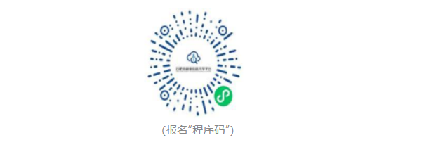 微信截图_20230625092103.png