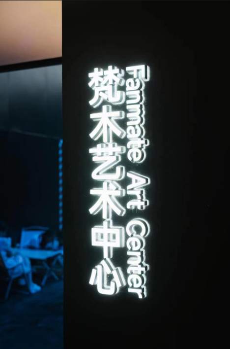 微信截图_20230701170725.png