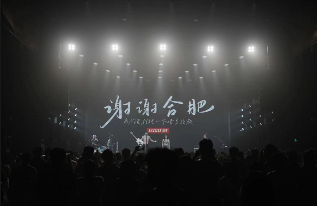 微信截图_20230701170640.png