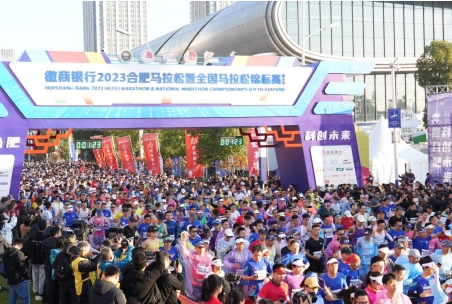 微信截图_20231119133130.png