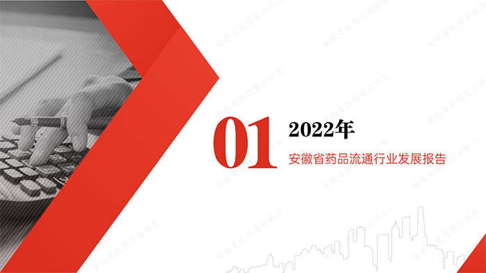 图片13.png