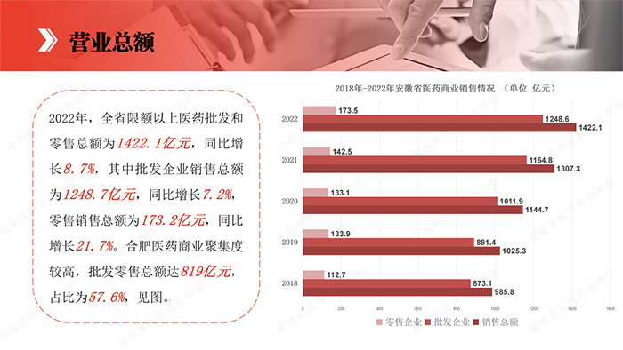 图片14.png