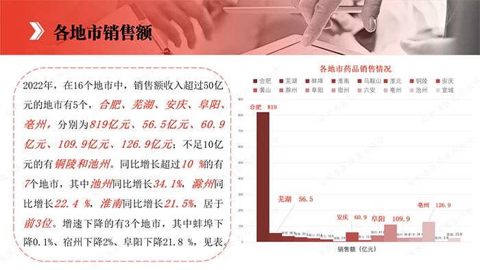 图片16.png