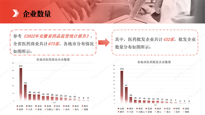 图片17.png