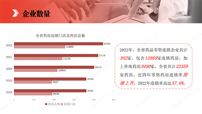 图片18.png