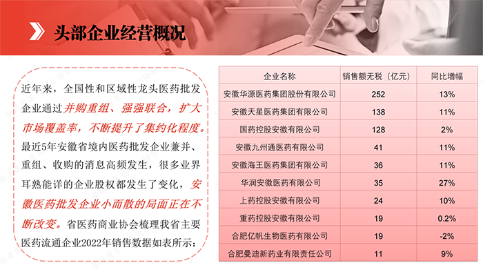 图片19.png