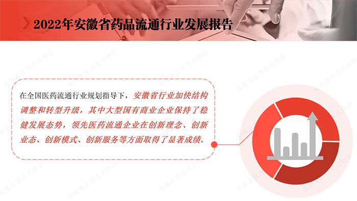 图片20.png