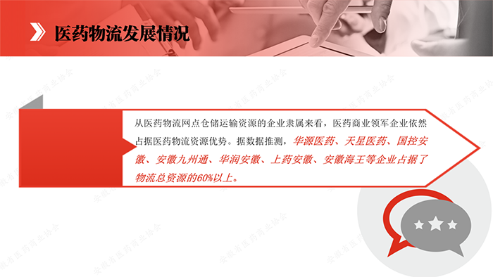 图片22.png