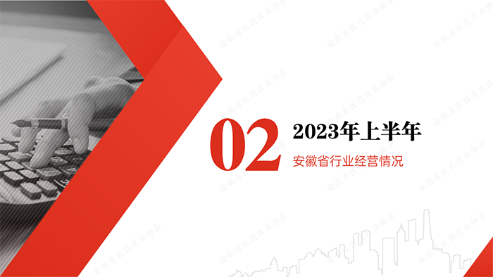 图片24.png