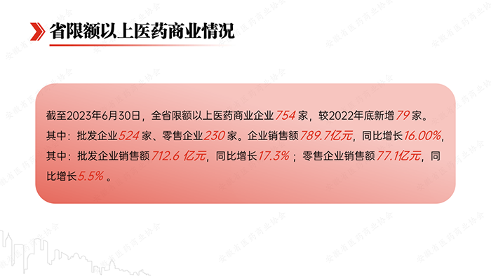 图片25.png