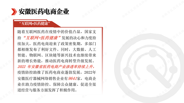 图片27.png