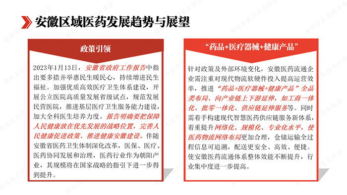 图片28.png