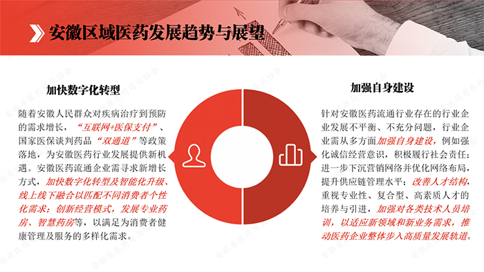 图片29.png