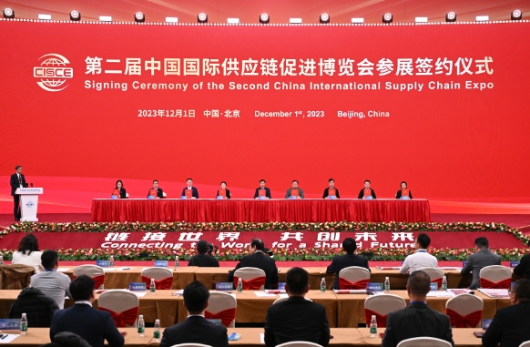微信截图_20231202111338.png