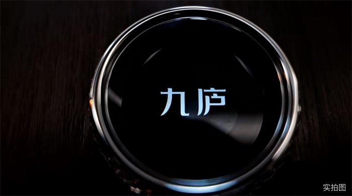 图片9.png