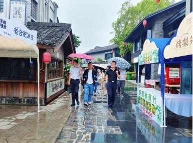微信截图_20240531165541.png