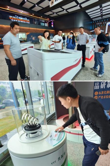 微信截图_20240531165649.png