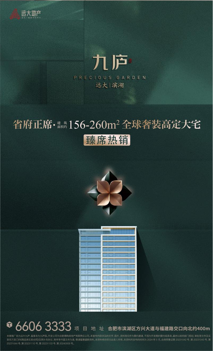 图片13.png