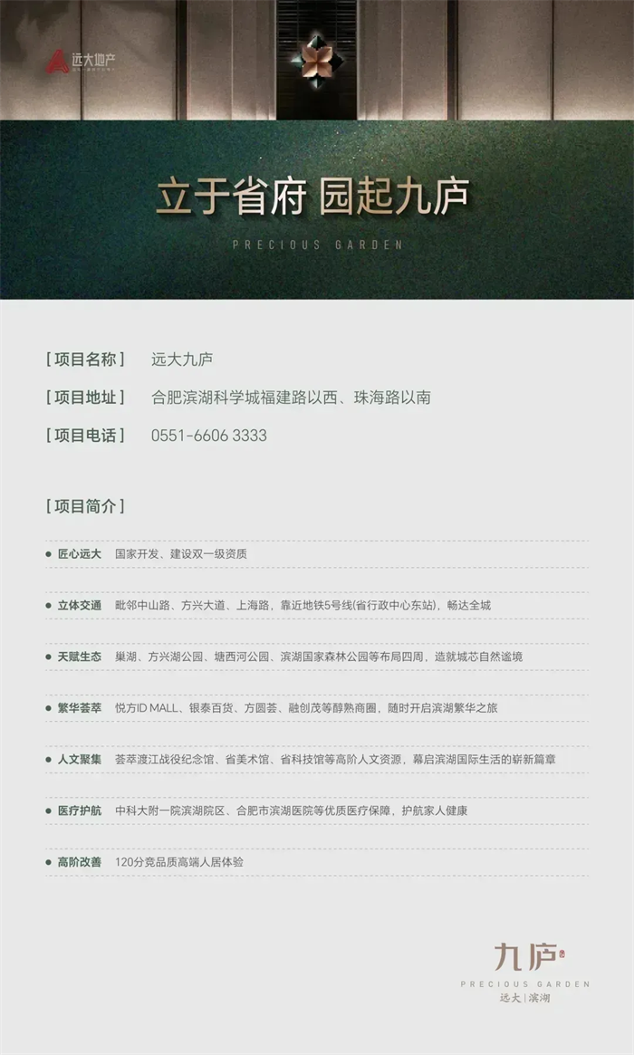 图片14.png