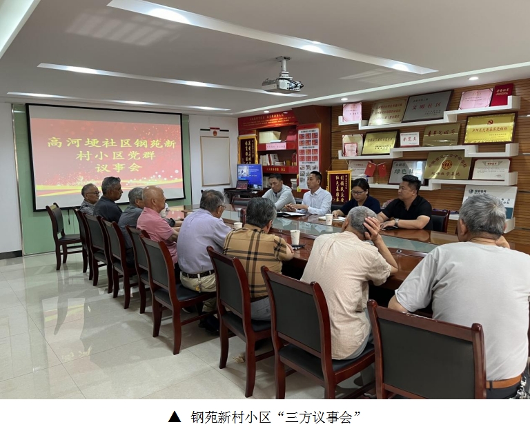 微信截图_20240607103057.png