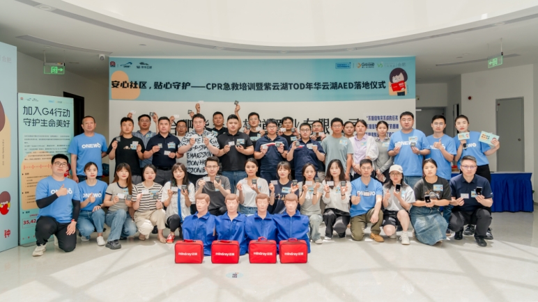 微信截图_20240614144752.png
