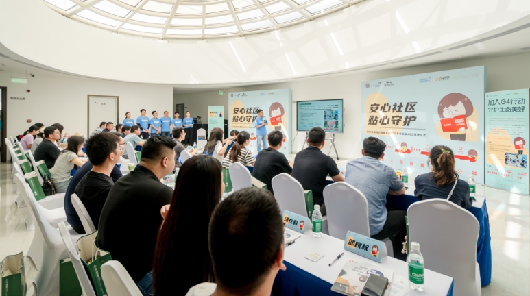 微信截图_20240614144902.png